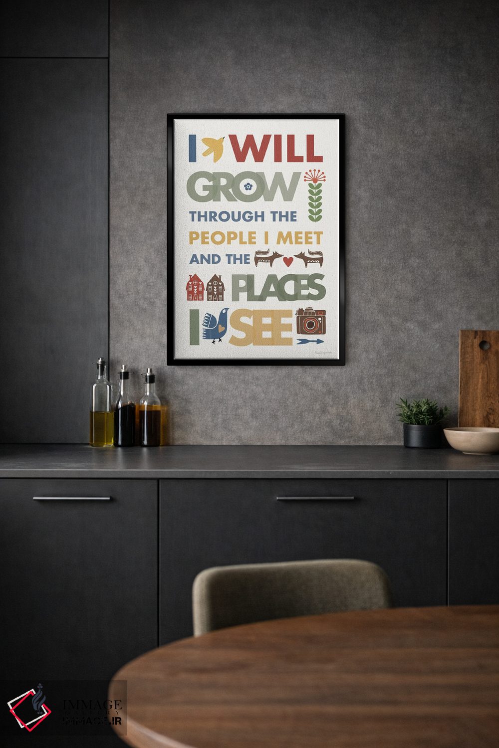 تابلو مینیمال "من رشد خواهم کرد" اثر مرسدس لوپز چارو - D2B