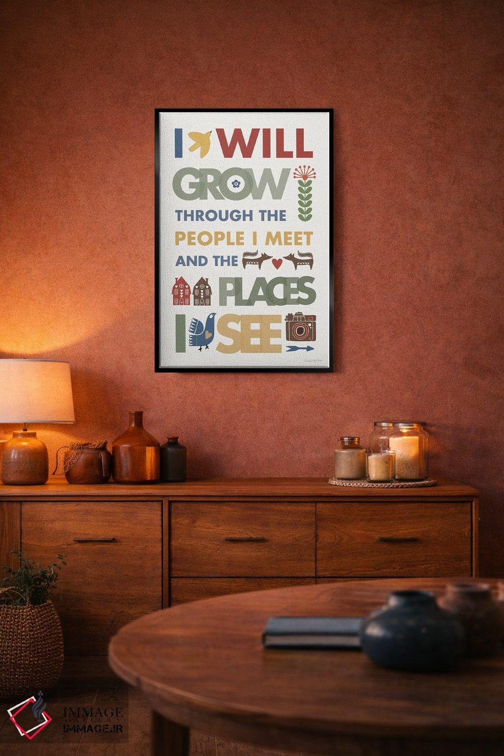 تابلو مینیمال "من رشد خواهم کرد" اثر مرسدس لوپز چارو - D5B