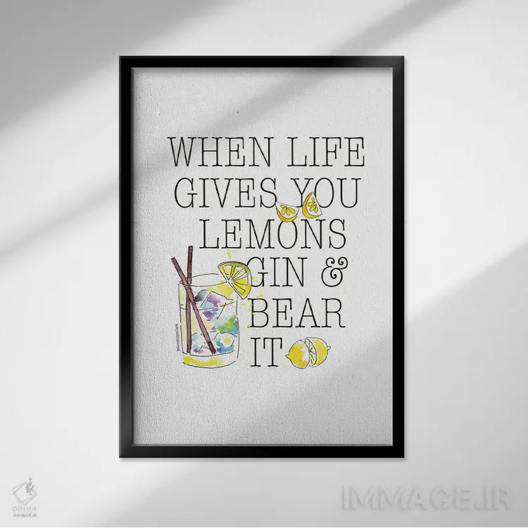 تابلو دکوراتیو "زندگی به تو لیمو می دهد" اثر مرسدس لوپز چارو - نمای قابدار مشکی