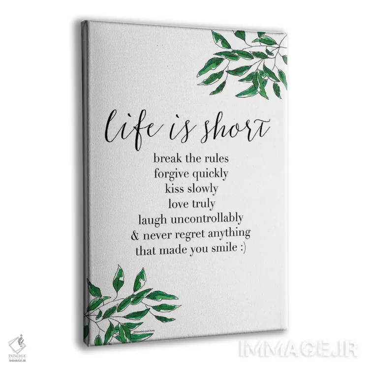 تابلو دکوراتیو "زندگی کوتاه است" اثر مرسدس لوپز چارو - نمای پرسپکتیو محصول