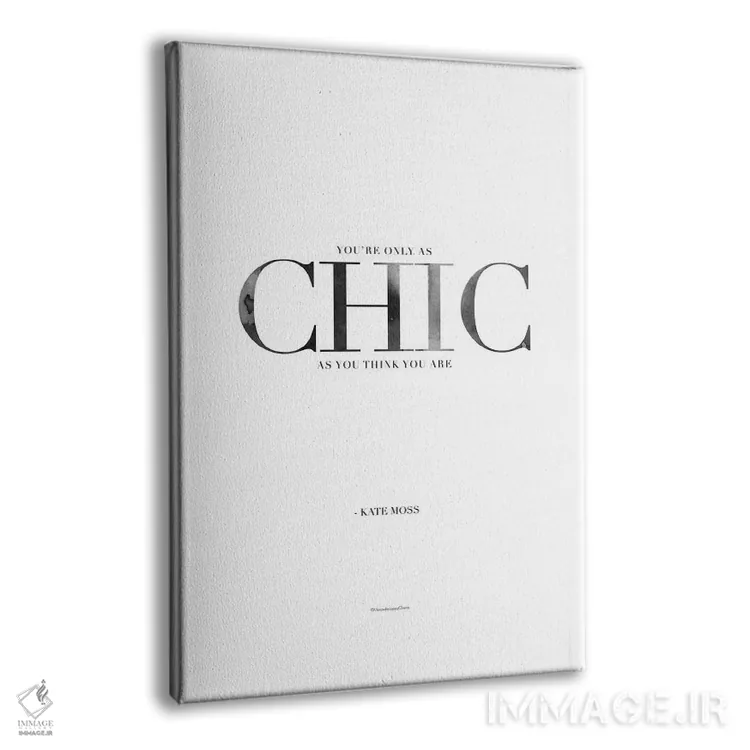 تابلو مینیمال "فقط به اندازه شیک" اثر مرسدس لوپز چارو - نمای پرسپکتیو محصول