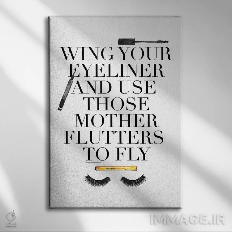 تابلو دکوراتیو "پروازهای مادرانه" اثر مرسدس لوپز چارو - نمای روبهرو روی دیوار