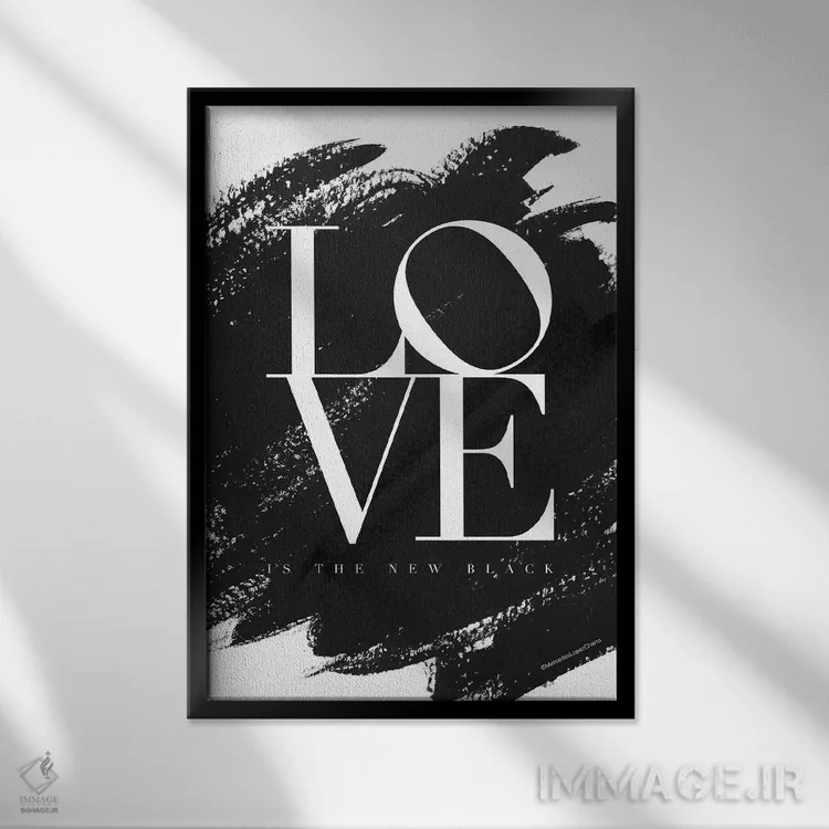 تابلو دکوراتیو "عشق رنگ جدید است" اثر مرسدس لوپز چارو - نمای قابدار مشکی