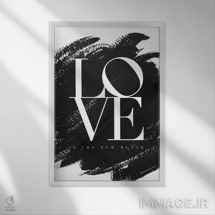 تابلو دکوراتیو "عشق رنگ جدید است" اثر مرسدس لوپز چارو - نمای قابدار سفید