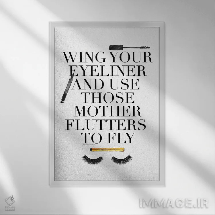 تابلو دکوراتیو "پروازهای مادرانه" اثر مرسدس لوپز چارو - نمای قابدار سفید