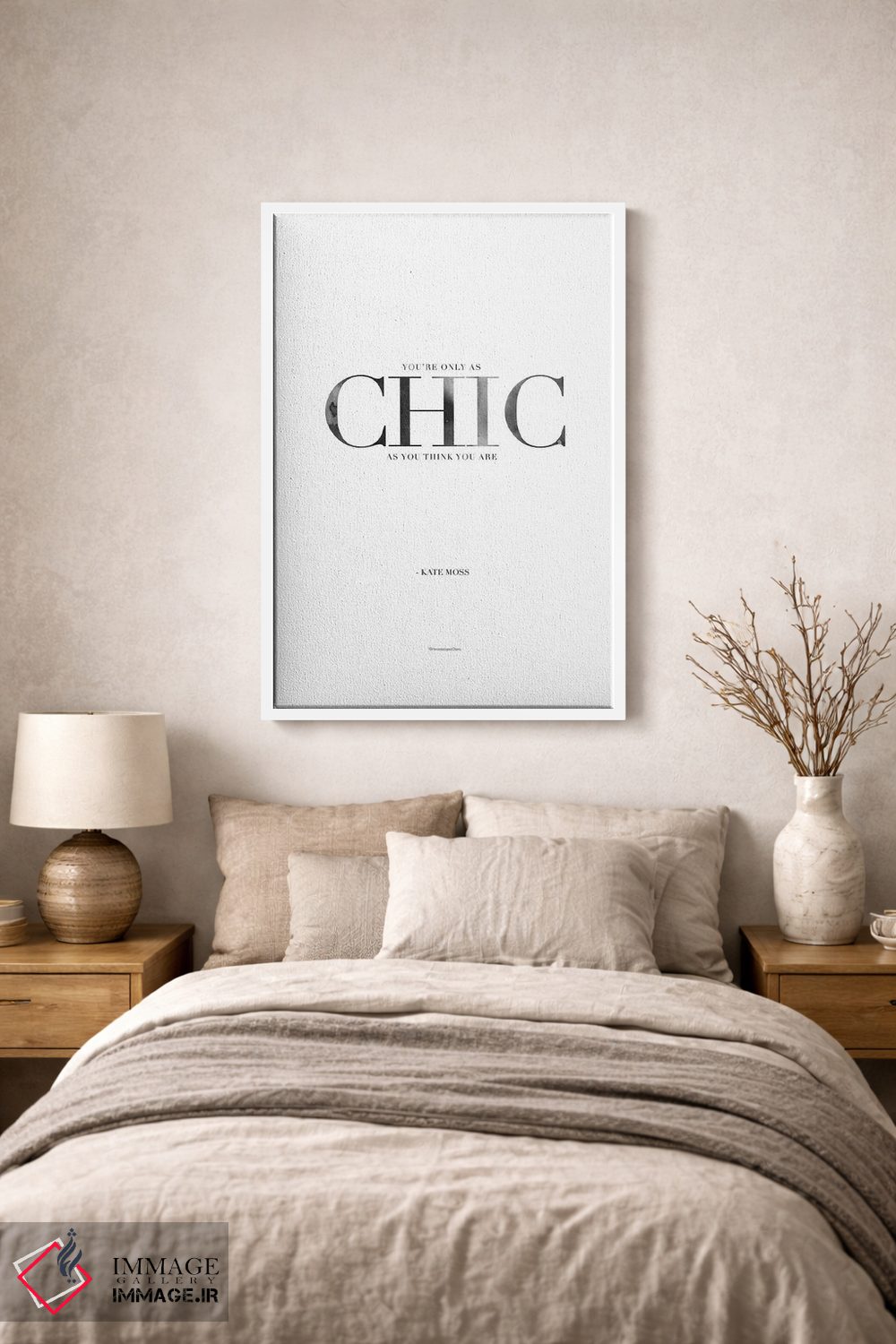 تابلو مینیمال "فقط به اندازه شیک" اثر مرسدس لوپز چارو - D1W