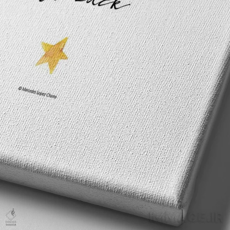 تابلو دکوراتیو "ماه و بازگشت" اثر مرسدس لوپز چارو - نمای نزدیک بافت بوم