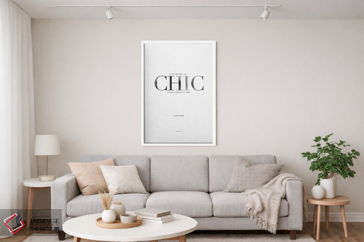 تابلو مینیمال "فقط به اندازه شیک" اثر مرسدس لوپز چارو - D4W