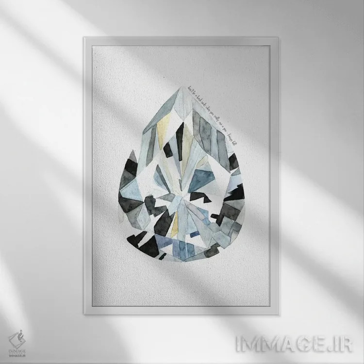 تابلو مینیمال "الماس گلابی" اثر مرسدس لوپز چارو - نمای قابدار سفید
