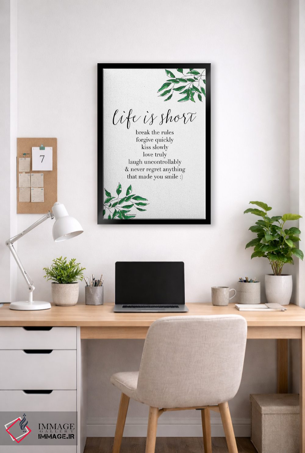 تابلو دکوراتیو "زندگی کوتاه است" اثر مرسدس لوپز چارو - D4B