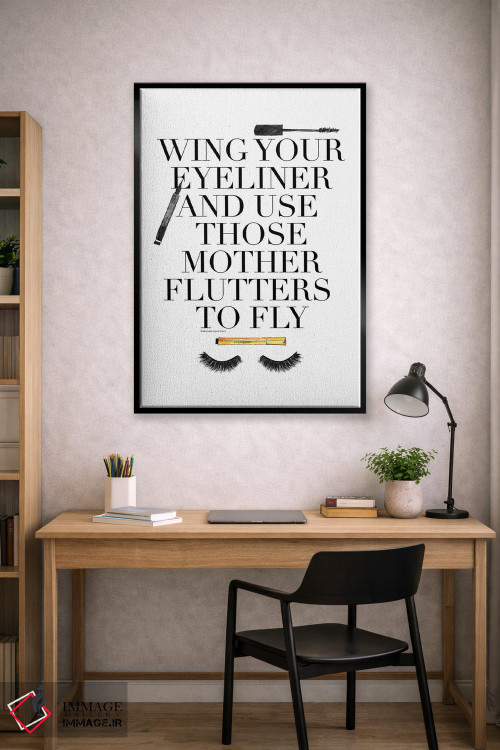 تابلو دکوراتیو "پروازهای مادرانه" اثر مرسدس لوپز چارو - D3B