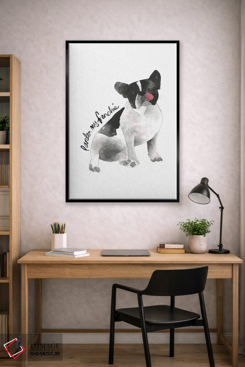 تابلو دکوراتیو "سگ فرانسوی" اثر مرسدس لوپز چارو - D2B