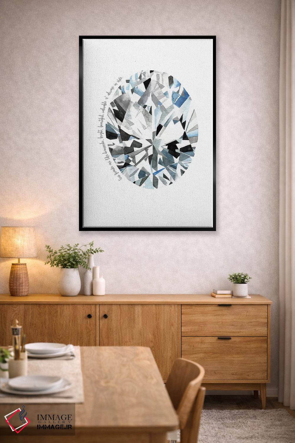 تابلو مینیمال "الماس بیضی" اثر مرسدس لوپز چارو - D5B