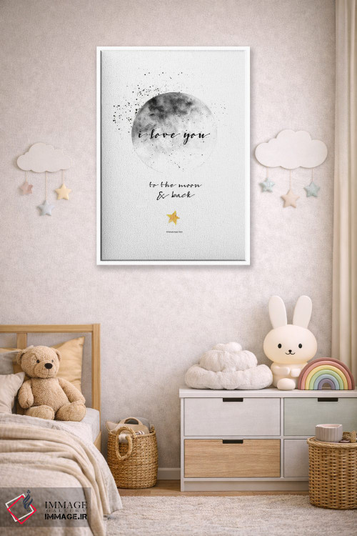 تابلو دکوراتیو "ماه و بازگشت" اثر مرسدس لوپز چارو - D4W