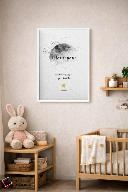 تابلو دکوراتیو "ماه و بازگشت" اثر مرسدس لوپز چارو - D3W