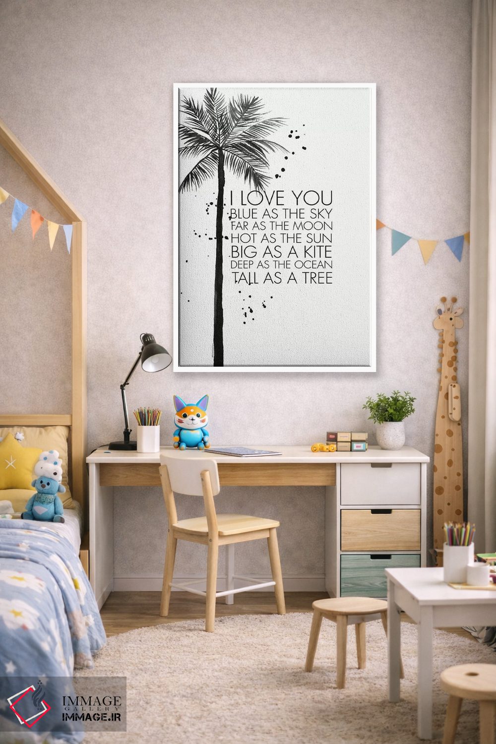 تابلو دکوراتیو "بلند مثل درخت" اثر مرسدس لوپز چارو - D1W