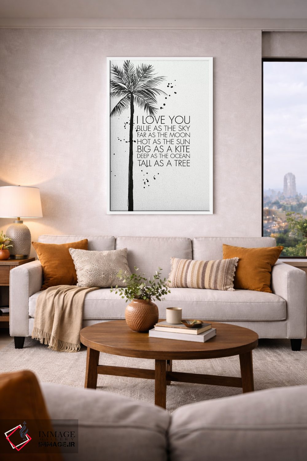 تابلو دکوراتیو "بلند مثل درخت" اثر مرسدس لوپز چارو - D5W