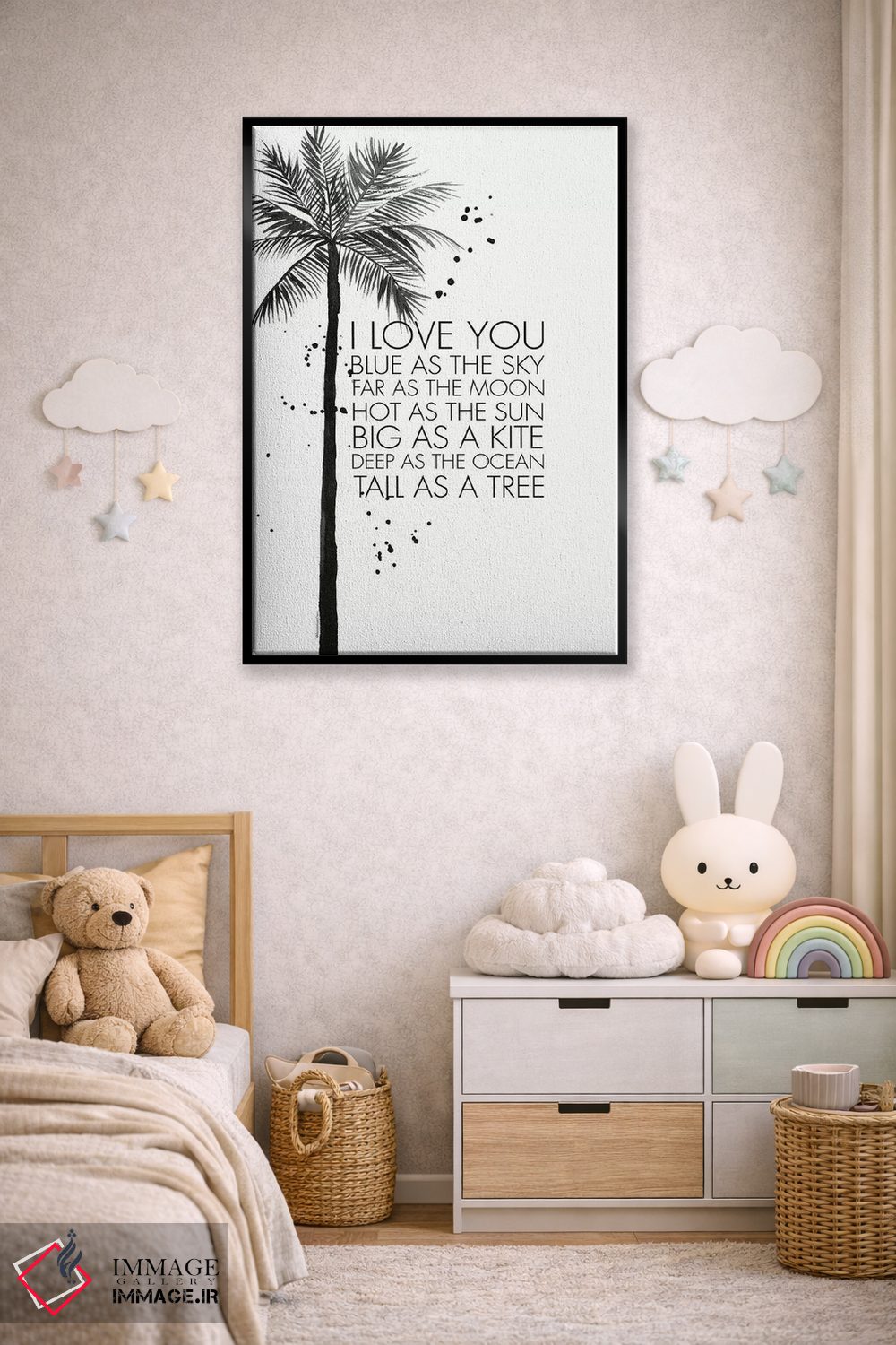 تابلو دکوراتیو "بلند مثل درخت" اثر مرسدس لوپز چارو - D6B