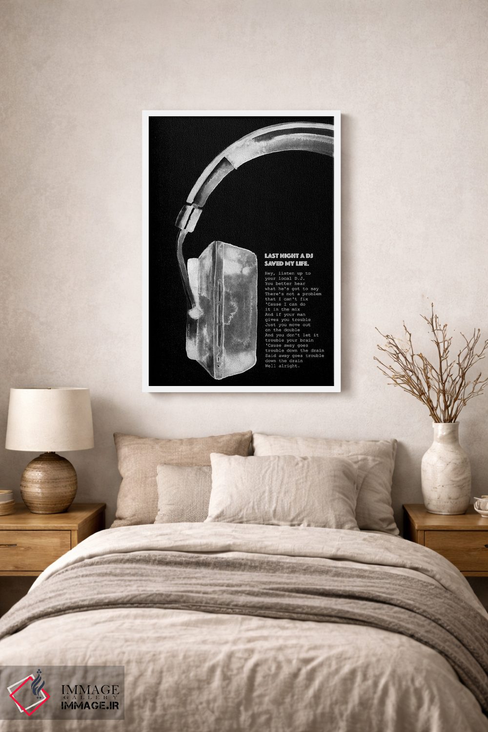 تابلو دکوراتیو "دیشب یک دی جی بود" اثر مرسدس لوپز چارو - D1W