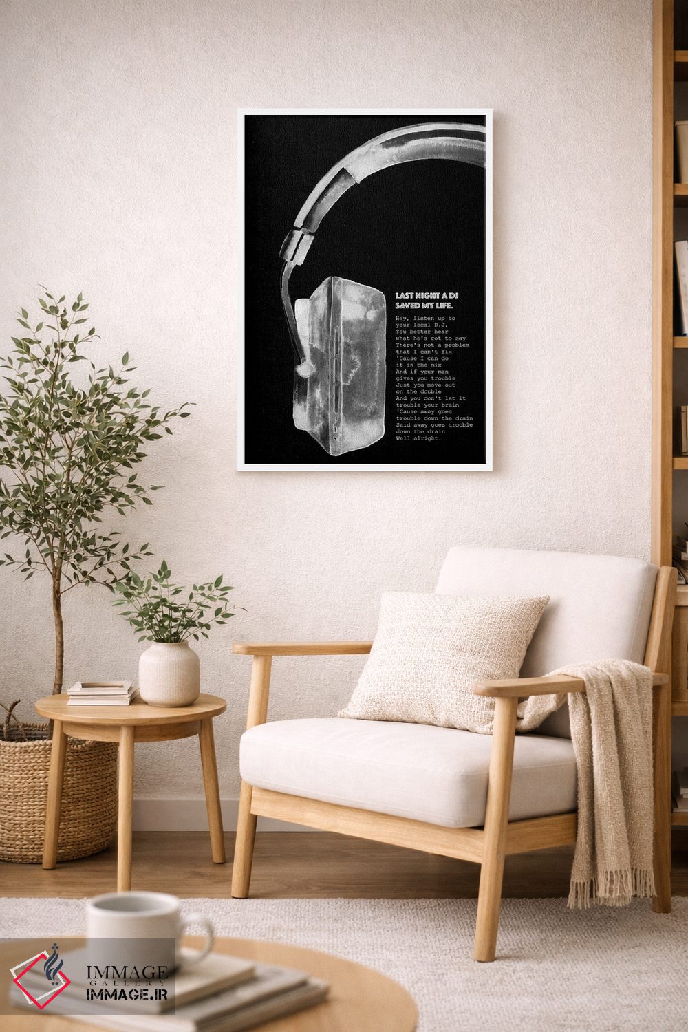 تابلو دکوراتیو "دیشب یک دی جی بود" اثر مرسدس لوپز چارو - D6W