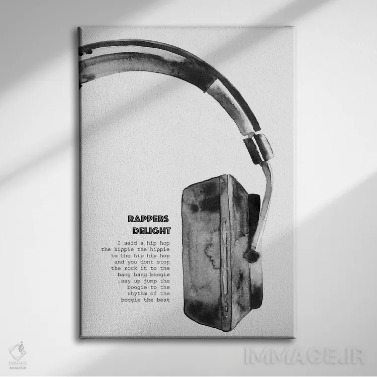 تابلو دکوراتیو "لذت رپرها" اثر مرسدس لوپز چارو - نمای روبهرو روی دیوار