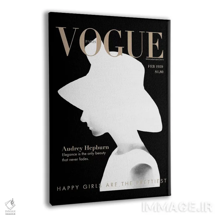 تابلو دکوراتیو "آدری ووگ" اثر مرسدس لوپز چارو - نمای پرسپکتیو محصول