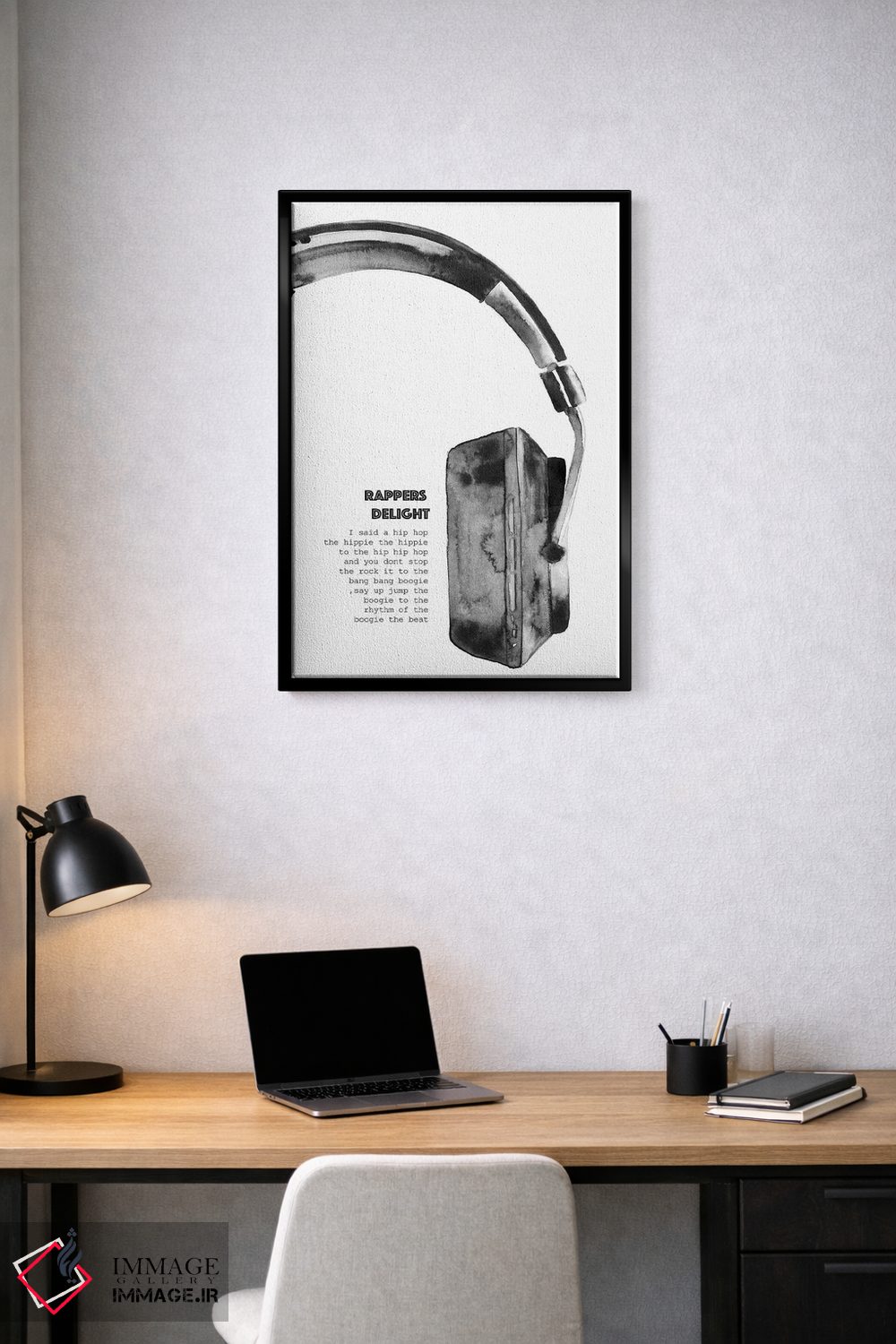 تابلو دکوراتیو "لذت رپرها" اثر مرسدس لوپز چارو - D2B