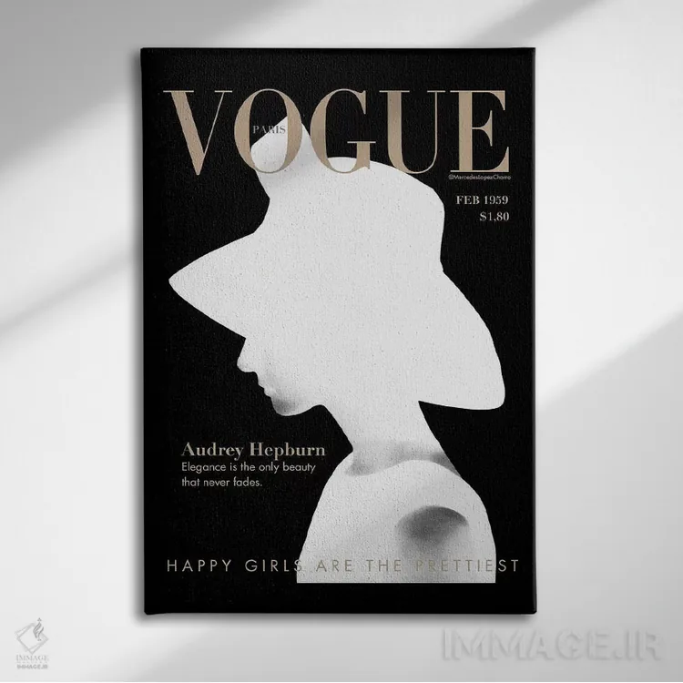 تابلو دکوراتیو "آدری ووگ" اثر مرسدس لوپز چارو - نمای روبهرو روی دیوار