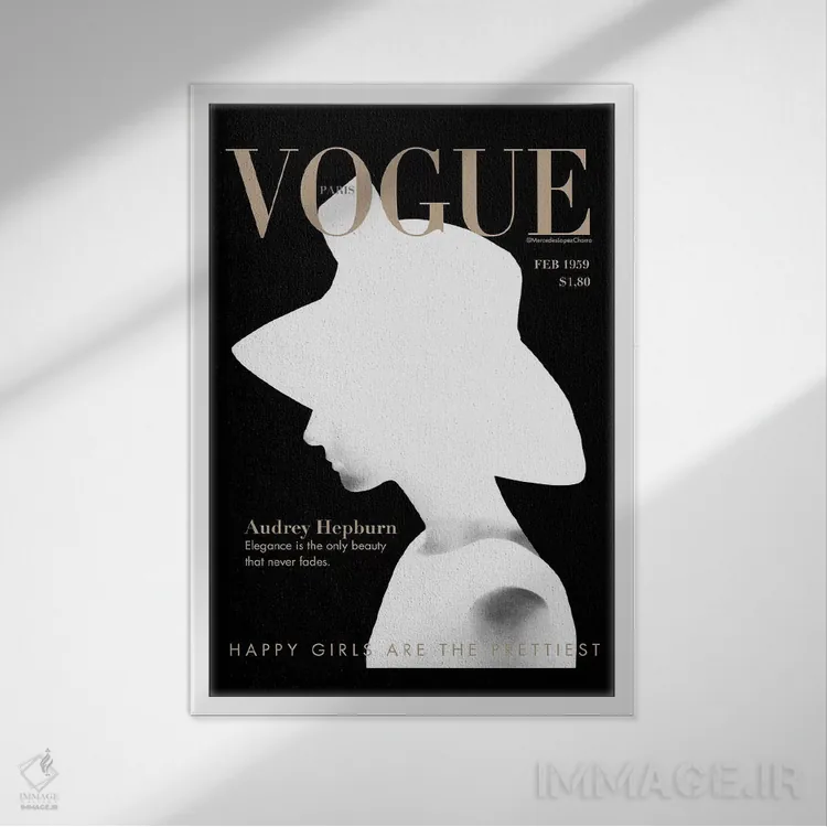 تابلو دکوراتیو "آدری ووگ" اثر مرسدس لوپز چارو - نمای قابدار سفید