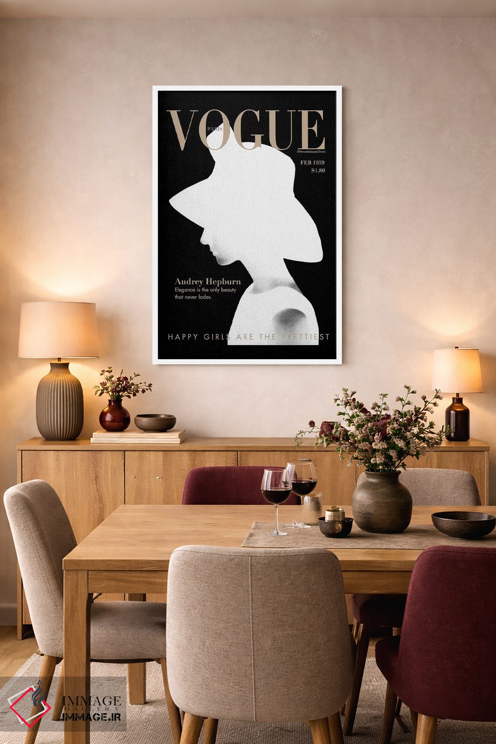 تابلو دکوراتیو "آدری ووگ" اثر مرسدس لوپز چارو - D5W