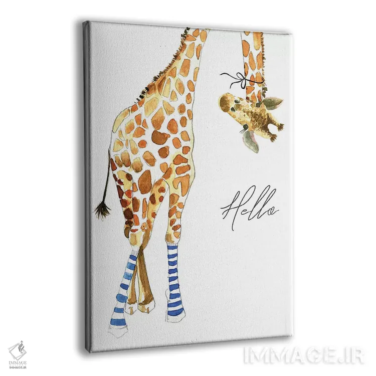 تابلو دکوراتیو زرافه با جوراب اثر مرسدس لوپز چارو - نمای پرسپکتیو محصول