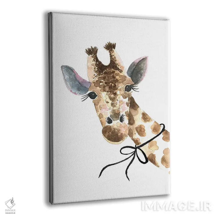 تابلو دکوراتیو زرافه با پاپیون اثر مرسدس لوپز چارو - نمای پرسپکتیو محصول
