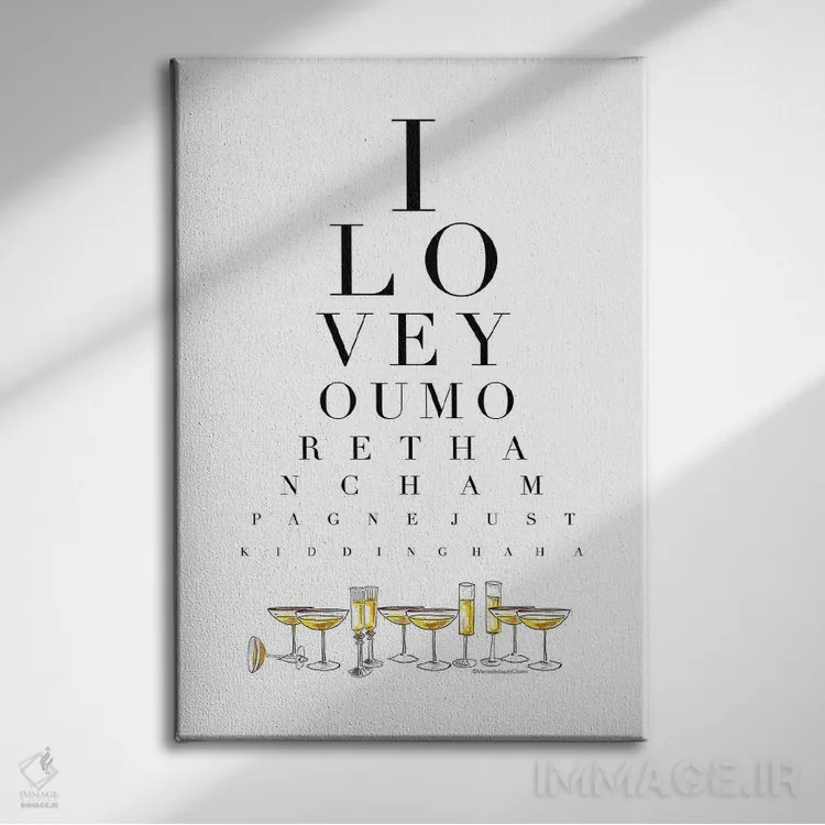 تابلو دکوراتیو تست چشم شامپاین اثر مرسدس لوپز چارو - نمای روبهرو روی دیوار