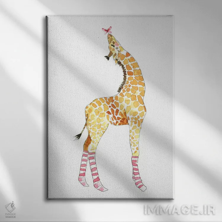 تابلو دکوراتیو زرافه با پروانه اثر مرسدس لوپز چارو - نمای روبهرو روی دیوار