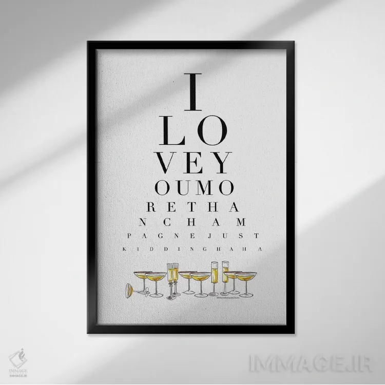 تابلو دکوراتیو تست چشم شامپاین اثر مرسدس لوپز چارو - نمای قابدار مشکی