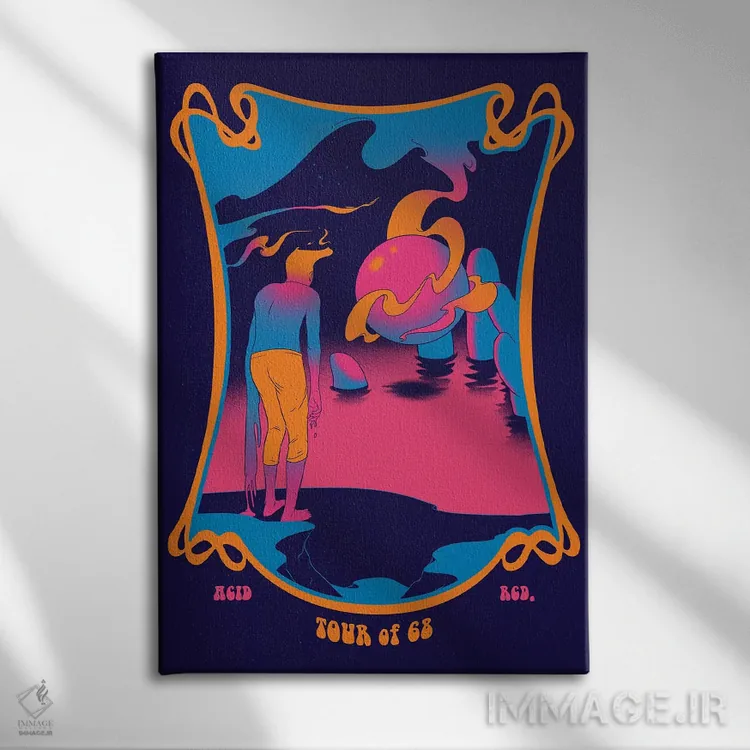 تابلو دکوراتیو "تابستان ۶۸" اثر ماتیوله - نمای روبهرو روی دیوار