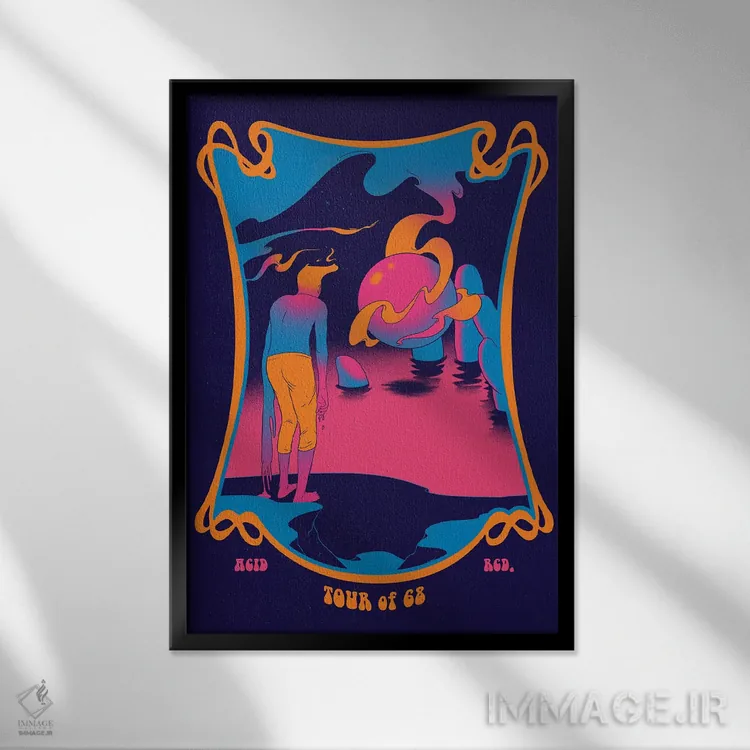 تابلو دکوراتیو "تابستان ۶۸" اثر ماتیوله - نمای قابدار مشکی