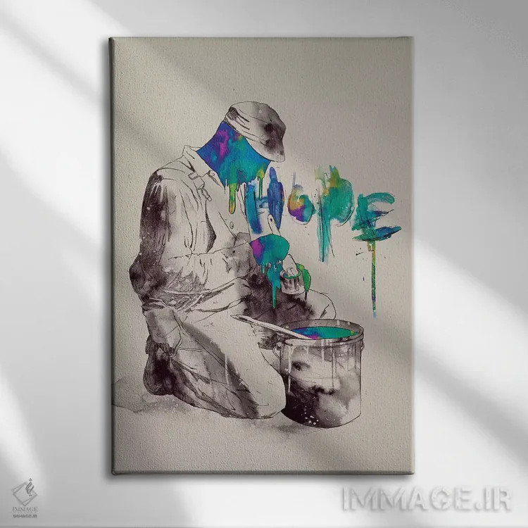 تابلو دکوراتیو "تعهد" اثر ماتیوله - نمای روبهرو روی دیوار