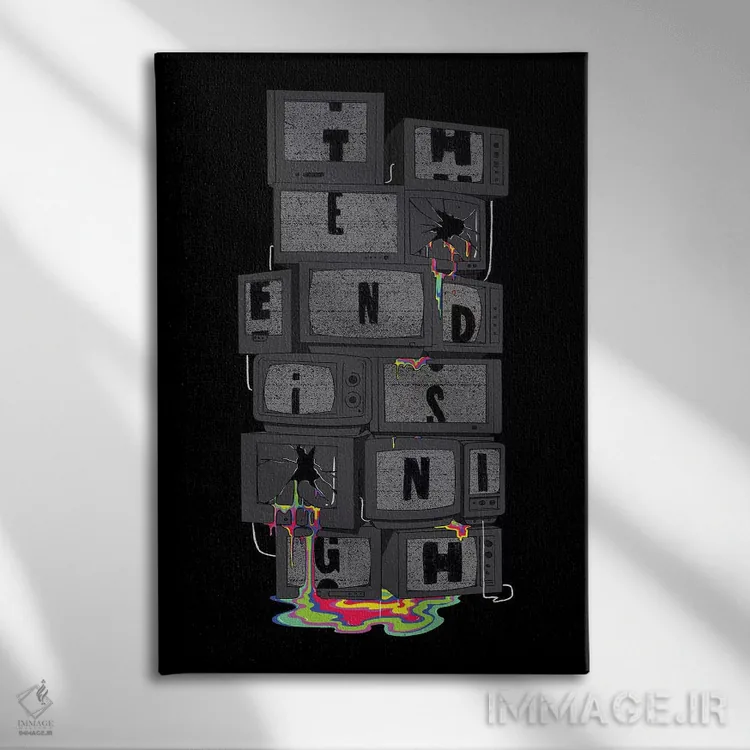 تابلو دکوراتیو "پایان نزدیک است" اثر ماتیوله - نمای روبهرو روی دیوار