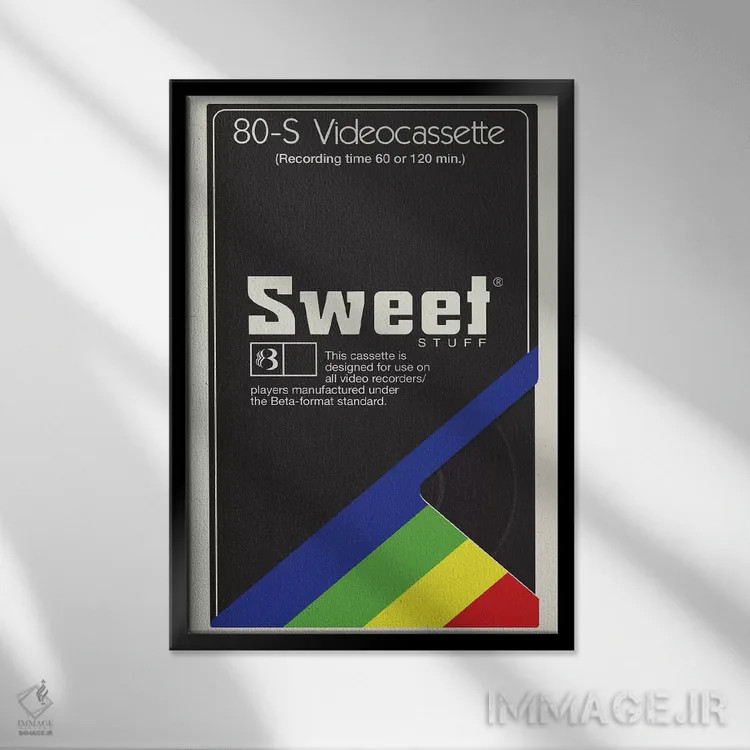 تابلو دکوراتیو "چیزهای شیرین" اثر ماتیوله - نمای قابدار مشکی