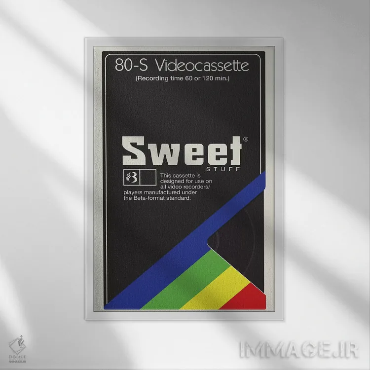 تابلو دکوراتیو "چیزهای شیرین" اثر ماتیوله - نمای قابدار سفید