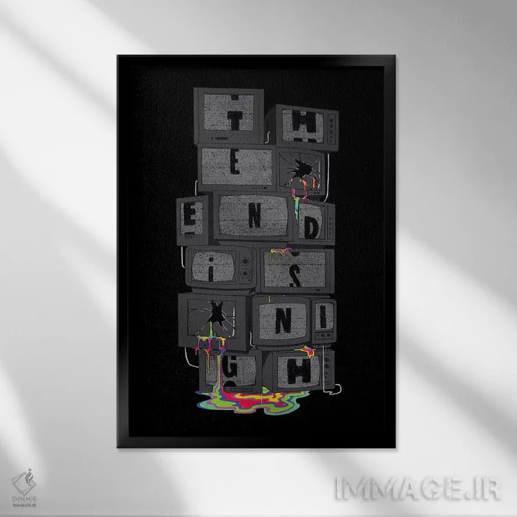 تابلو دکوراتیو "پایان نزدیک است" اثر ماتیوله - نمای قابدار مشکی