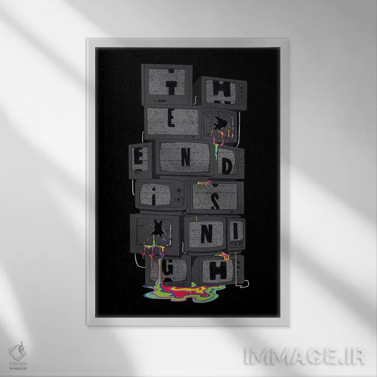 تابلو دکوراتیو "پایان نزدیک است" اثر ماتیوله - نمای قابدار سفید