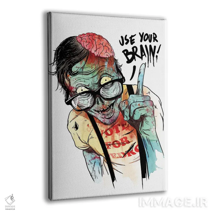 تابلو دکوراتیو "از مغزت استفاده کن" اثر ماتیوله - نمای پرسپکتیو محصول