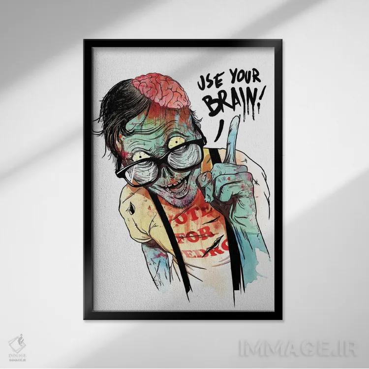 تابلو دکوراتیو "از مغزت استفاده کن" اثر ماتیوله - نمای قابدار مشکی