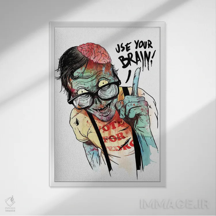تابلو دکوراتیو "از مغزت استفاده کن" اثر ماتیوله - نمای قابدار سفید