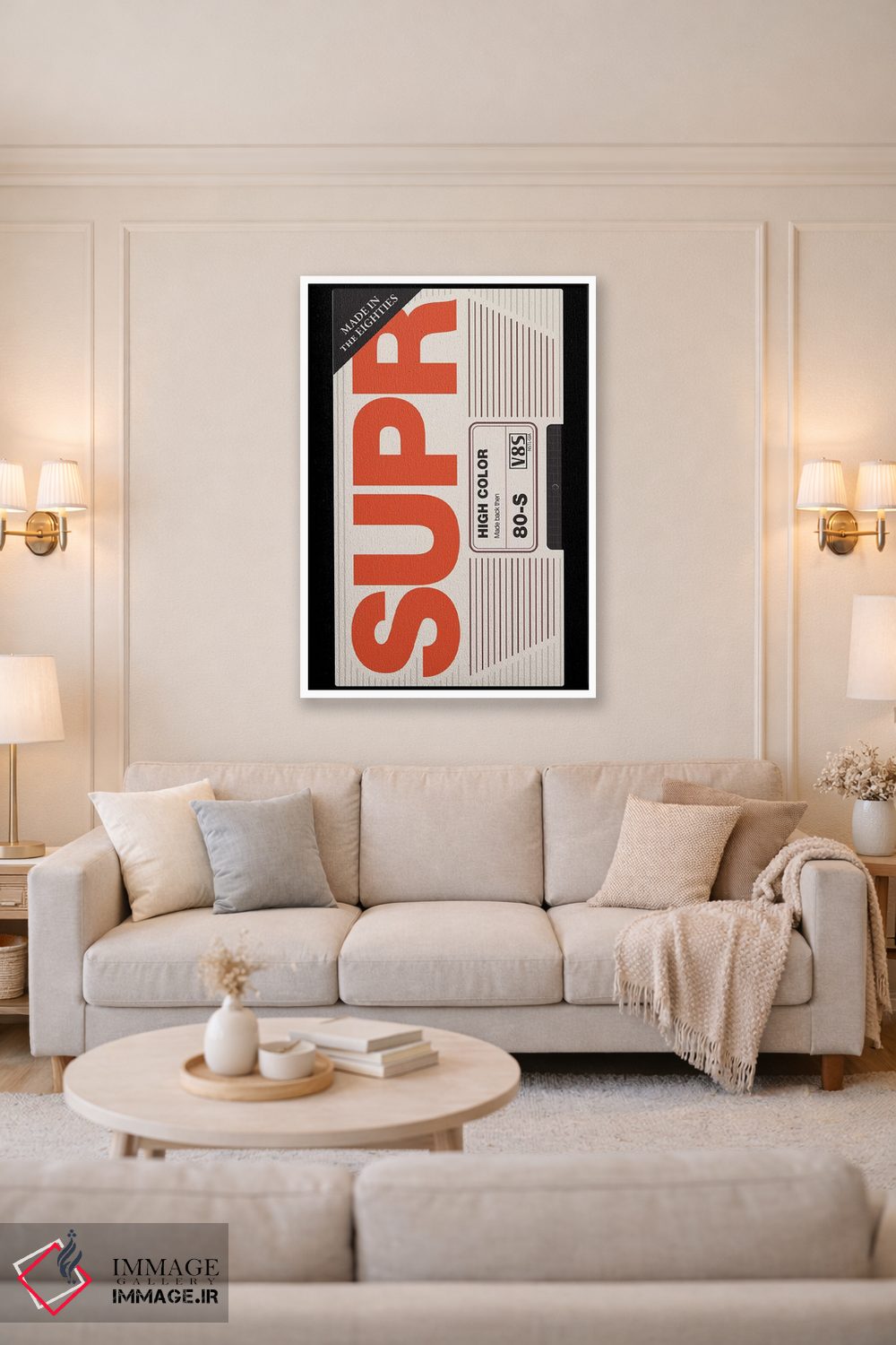 تابلو دکوراتیو "سوپر" اثر ماتیوله - D3W