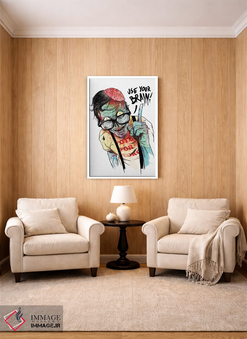 تابلو دکوراتیو "از مغزت استفاده کن" اثر ماتیوله - D1W