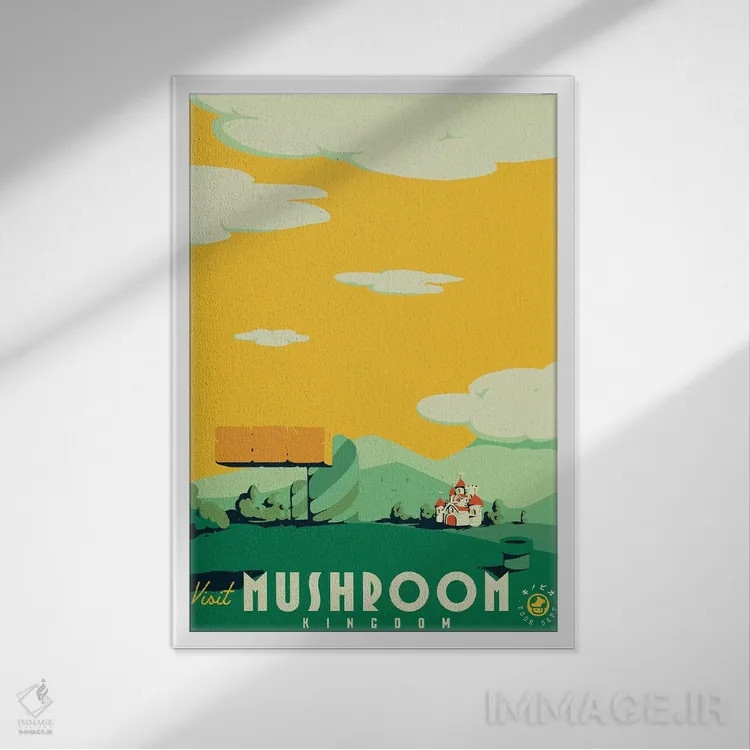 تابلو دکوراتیو "بازدید از قلمرو قارچ ها" اثر ماتیوله - نمای قابدار سفید