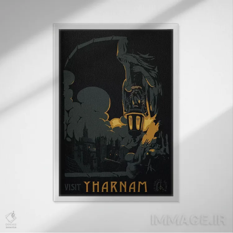 تابلو دکوراتیو "بازدید از یارنم" اثر ماتیوله - نمای قابدار سفید